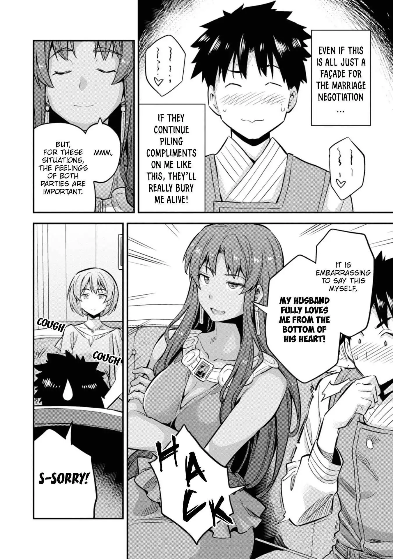 Risou no Himo Seikatsu Chapter 35 39